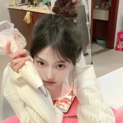 阿里与艾娃